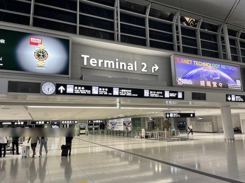 中部国際空港「THE PIKE BREWING」へのアクセス：第1ターミナルから第2ターミナルへ