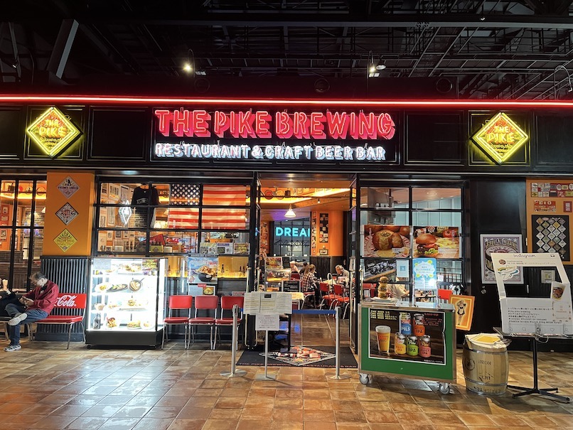 中部国際空港「THE PIKE BREWING」はプライオリティパスで3,400円分が無料