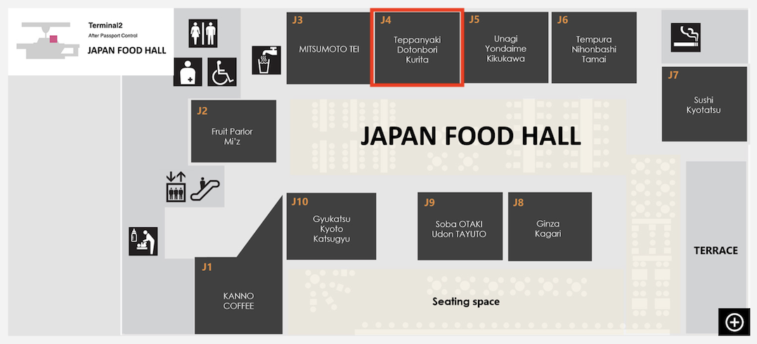 JAPAN FOOD HALLのフロア図