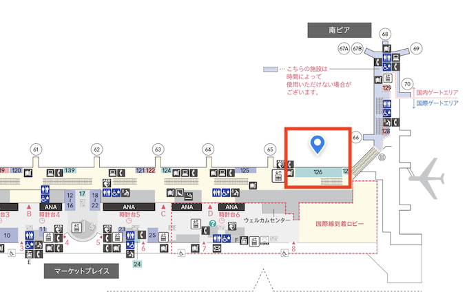 Airport Lounge Southの地図（羽田国際空港）