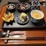ふふ熱海の朝食と夕食をブログレポート！日本料理「夢音」で和食を満喫！
