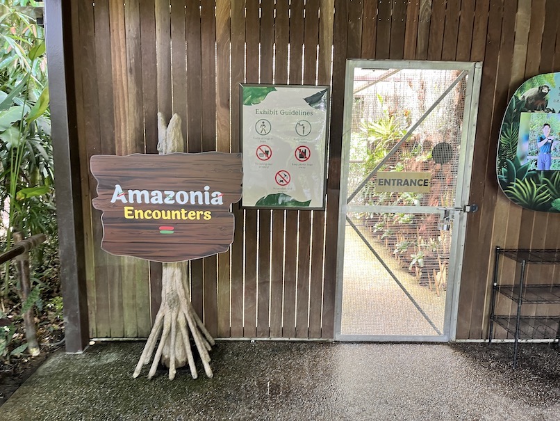 ワイルド・アマゾニア「アマゾニア・エンカウンターズ」の外観