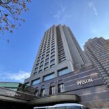 ウェスティンホテル東京 ブログ宿泊記！リニューアル後の客室とプラチナ特典をレポート！
