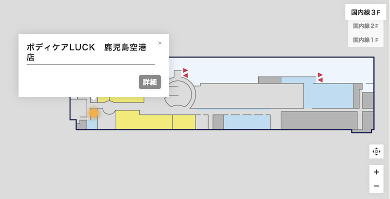 鹿児島空港：Body Care LUCKの地図