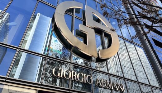 アルマーニ/リストランテのアフタヌーンティーをブログレポート！予約方法とメニュー、価格、割引は？