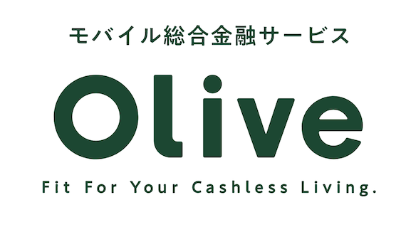三井住友銀行「Olive（オリーブ）」とは