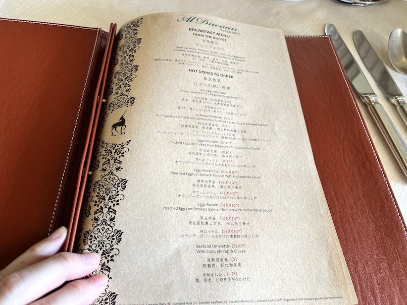 アルマハ（ドバイ）の朝食：メニュー（卵料理）