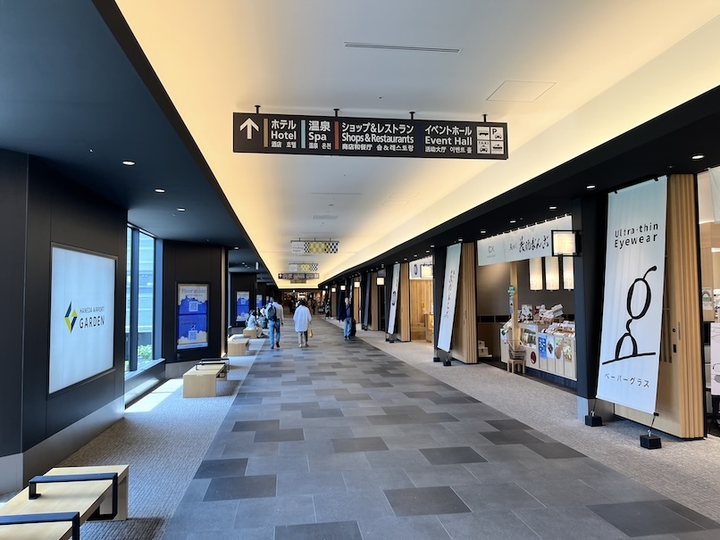 レストラン「グランドエール」体験レポート：アクセス（仲店）