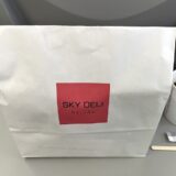 JAL羽田金浦線エコノミークラスの機内食「SKY DELI by JAL」をブログレポート！
