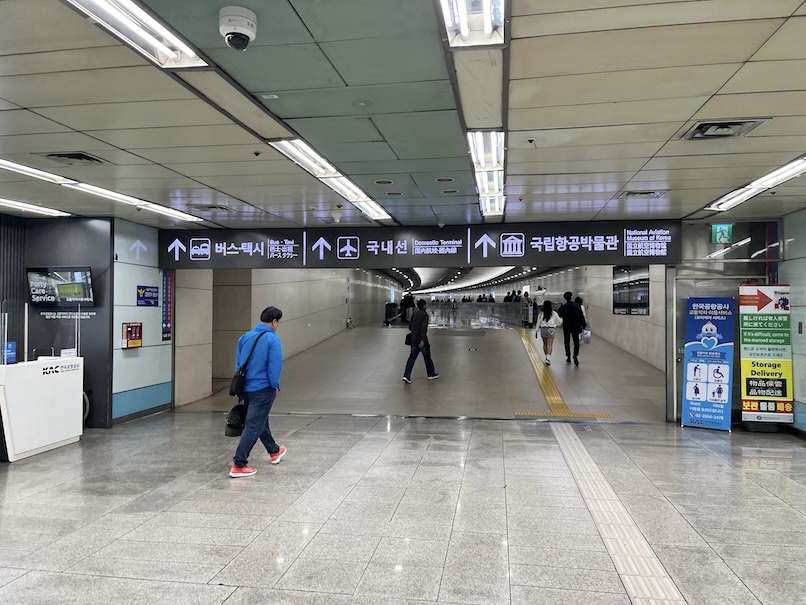 金浦空港：空港鉄道（AREX）に移動（6）