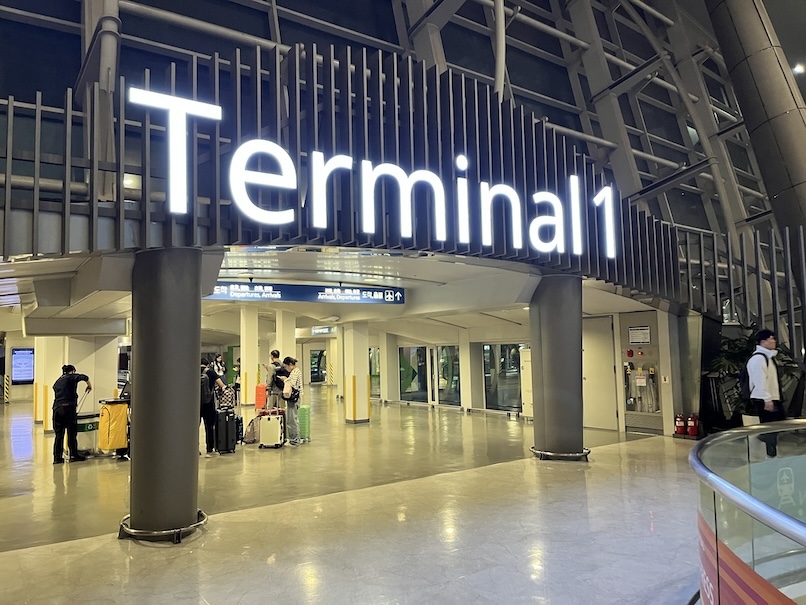 仁川空港：第1ターミナル