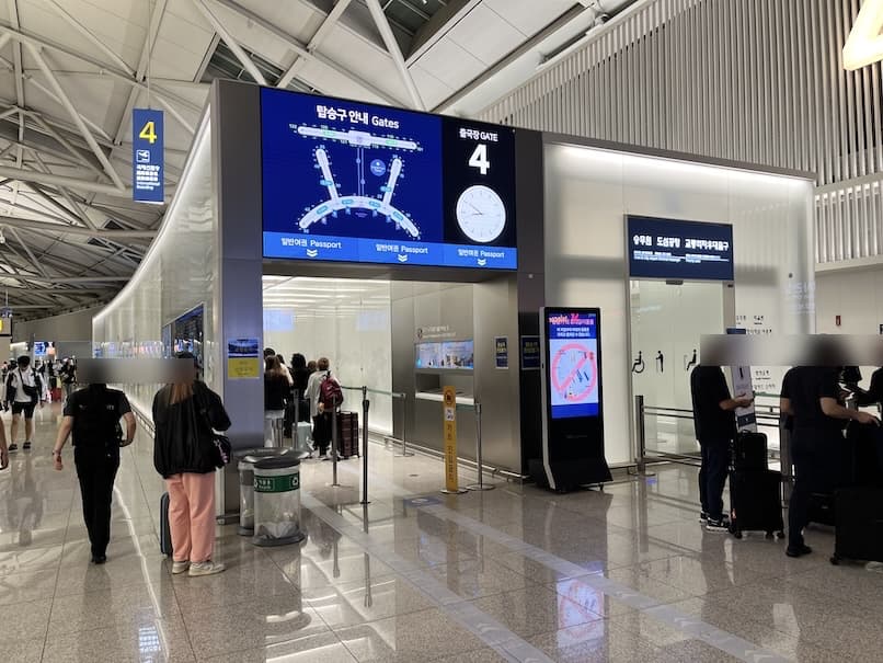 仁川空港：保安検査場