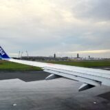 【改悪】ANA国内線特典航空券の必要マイル数がアップ！2024年10月27日から