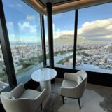 シェラトン鹿児島のクラブラウンジをブログレポート！カクテルタイムのフードとドリンクは？