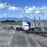 【改悪】ソラシドエア特典航空券の必要マイル数が増加＆往復割引が廃止に！