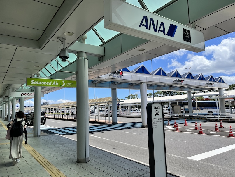 ANA国内線特典航空券の予約開始日が355日前の午前9時30分からに変更