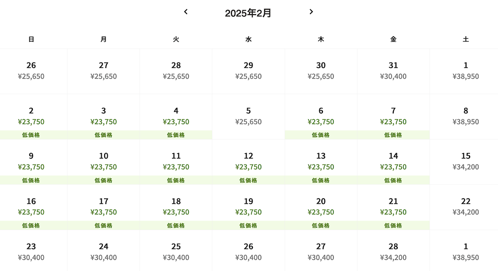 モクシー東京錦糸町の宿泊料金（例）