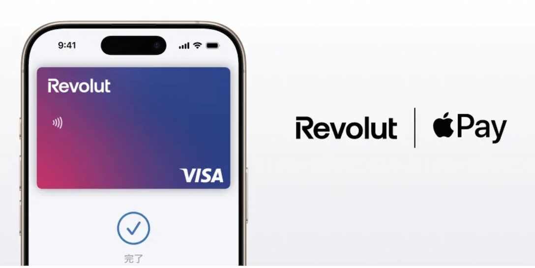 RevolutはApplePayに対応