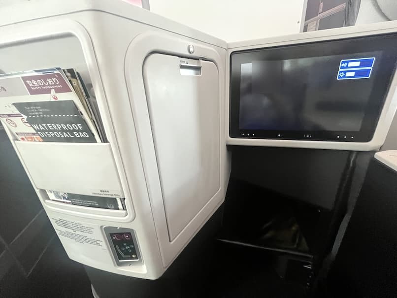 JALビジネスクラス「液晶モニター」