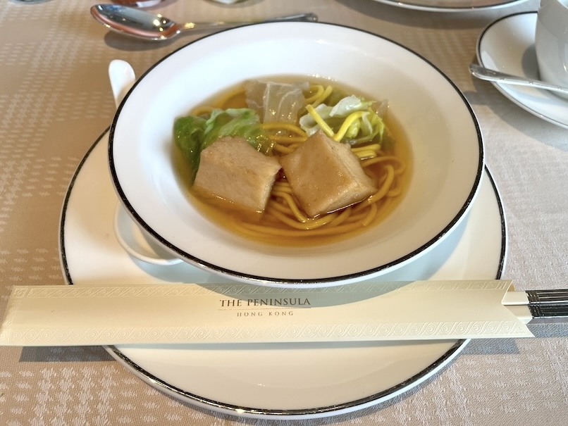 ペニンシュラ香港の朝食：実食（麺）