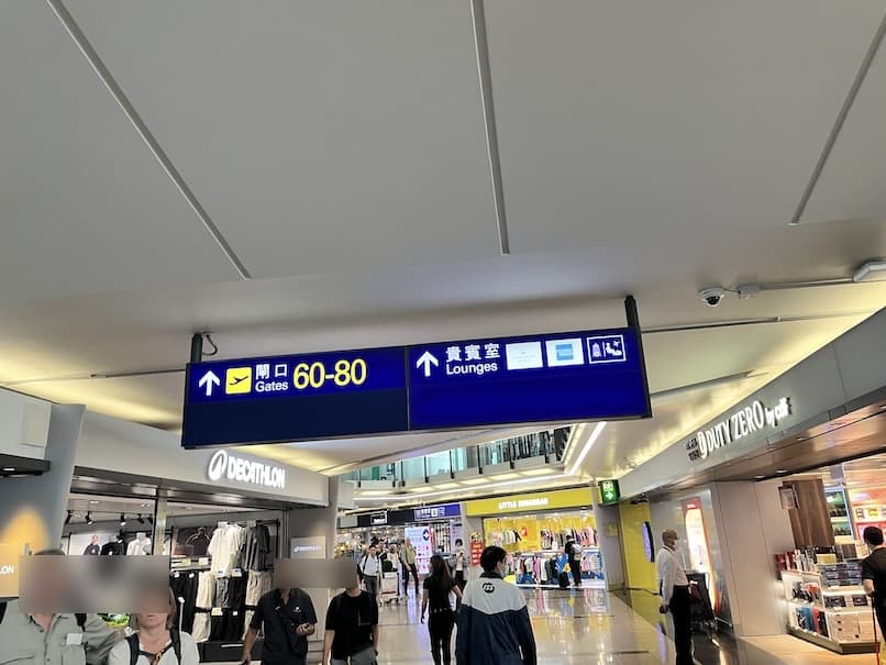 香港国際空港「センチュリオンラウンジ」場所とアクセス（1）