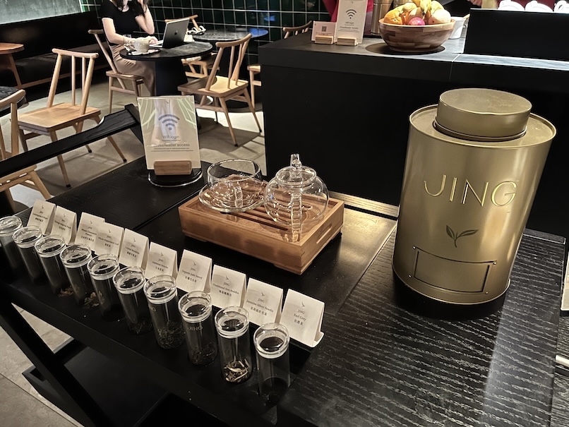 香港キャセイラウンジ「The Pier」：ティーハウス（茶葉）