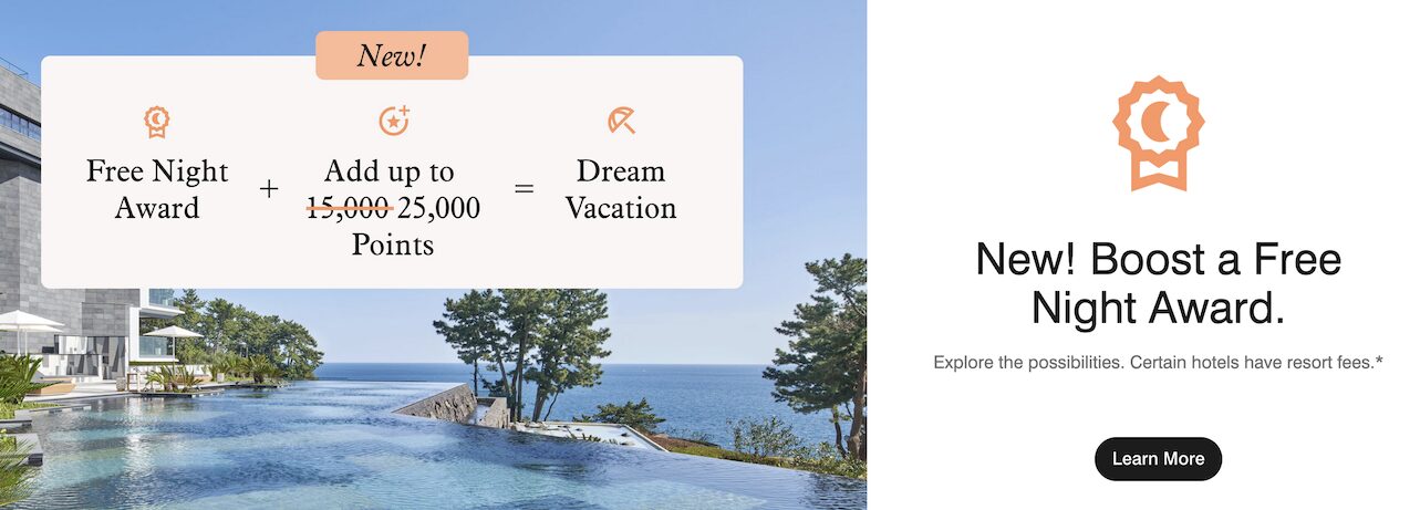 無料宿泊特典へのトップオフ（最大25,000pt）