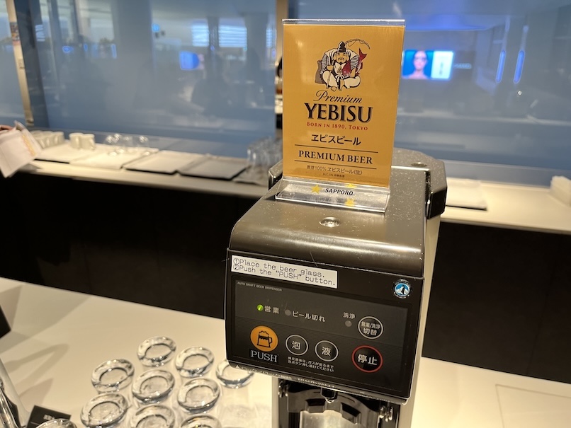 羽田空港第2ターミナル「パワーラウンジプレミアム」のドリンク：ビール