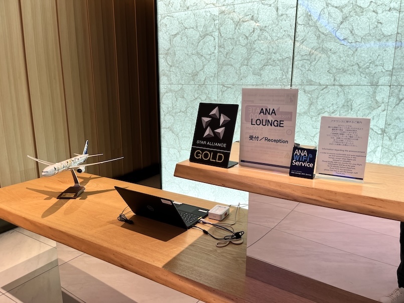 羽田空港国際線第2ターミナル「ANAラウンジ」：内観（オブジェ）
