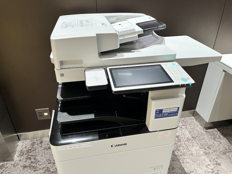 ANAラウンジのPCブース：プリンター