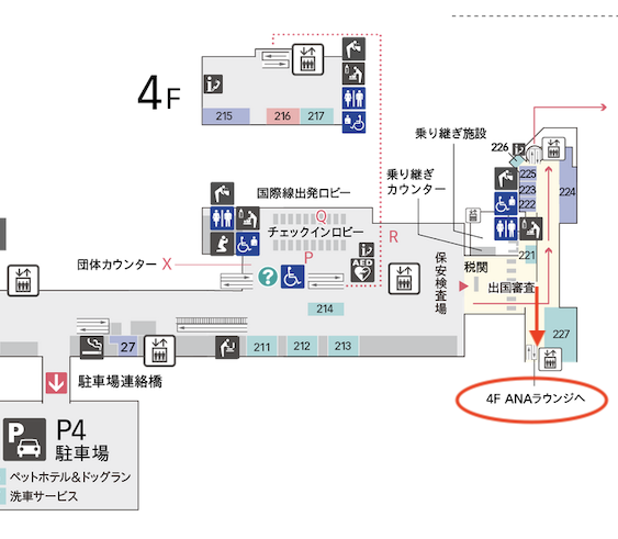 羽田空港国際線第2ターミナル「ANAラウンジ」の地図