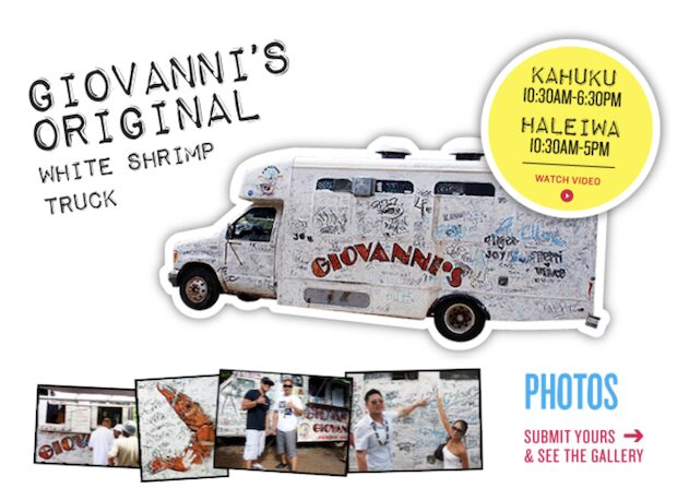 ジョバンニ（Giovanni's）はノースショア発のガーリックシュリンプ名店