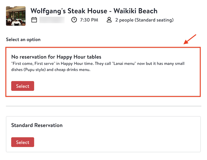 OpenTableの予約画面「ウルフギャング・ステーキハウス（ワイキキ・ビーチ）」