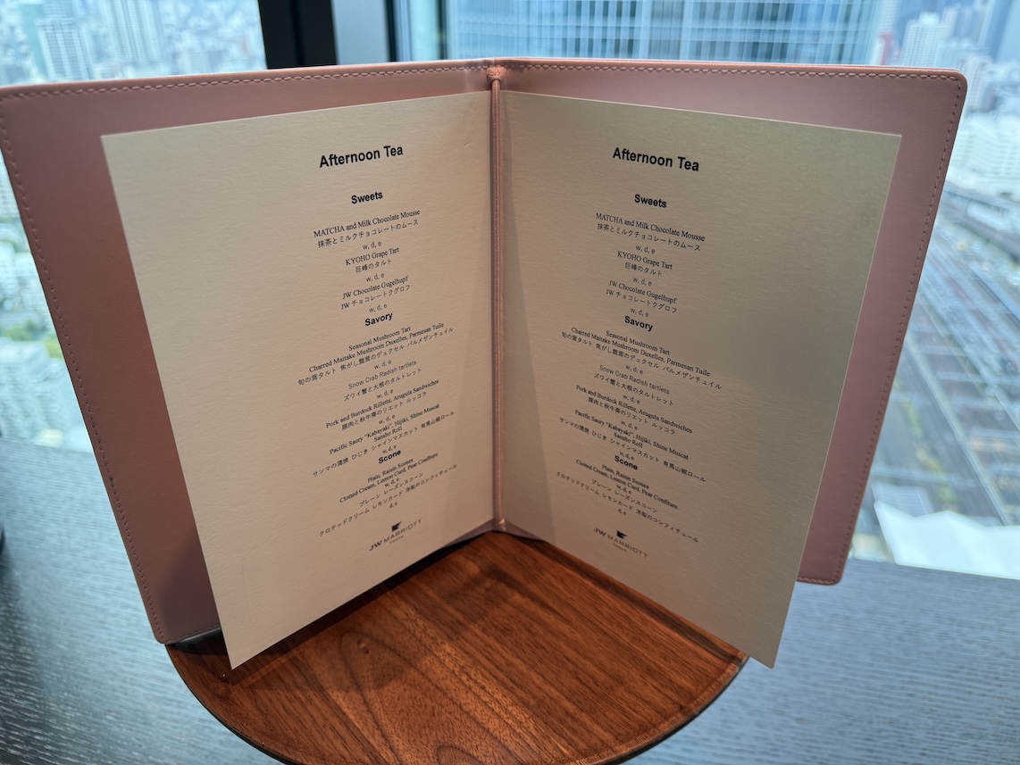 クラブラウンジのアフタヌーンティー:フード(メニュー)