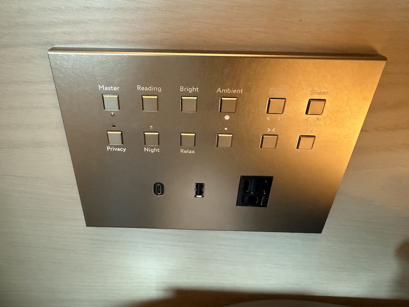 JWマリオットホテルの客室：その他設備（照明コントロールボタン）