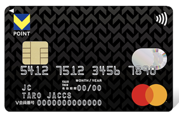 VポイントカードPrime