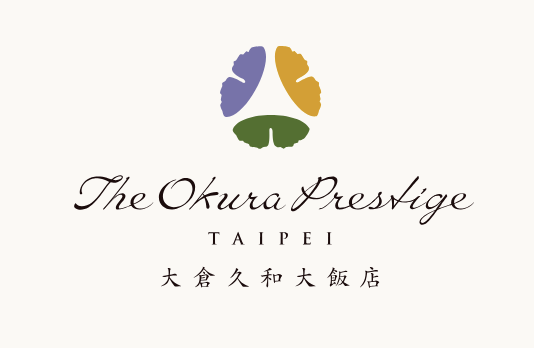 オークラプレステージ台北のロゴマーク