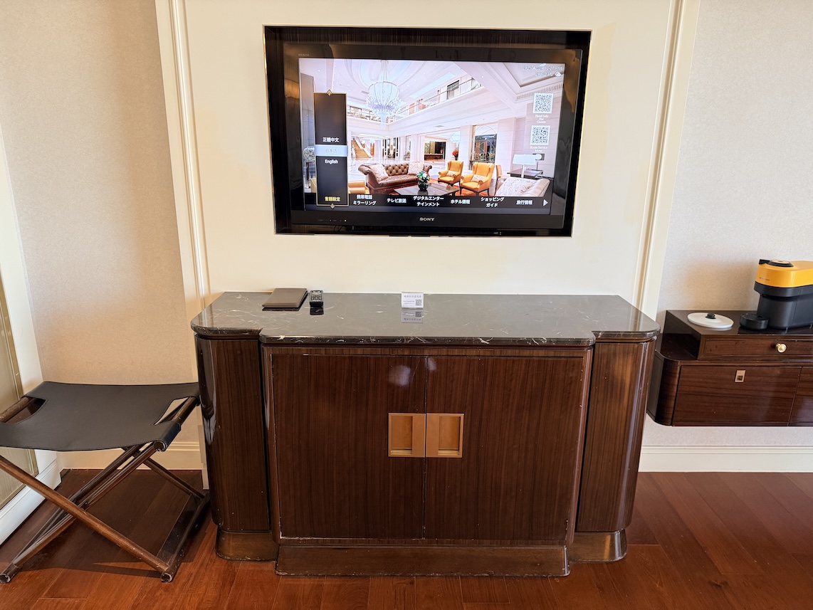 オークラプレステージ台北の客室:寝室(TV)