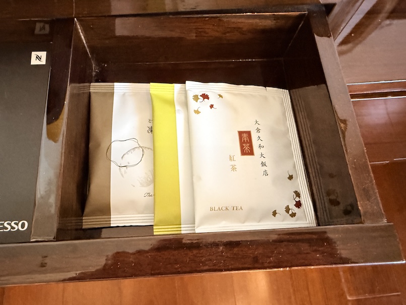 オークラプレステージ台北の客室:ミニバー(紅茶)