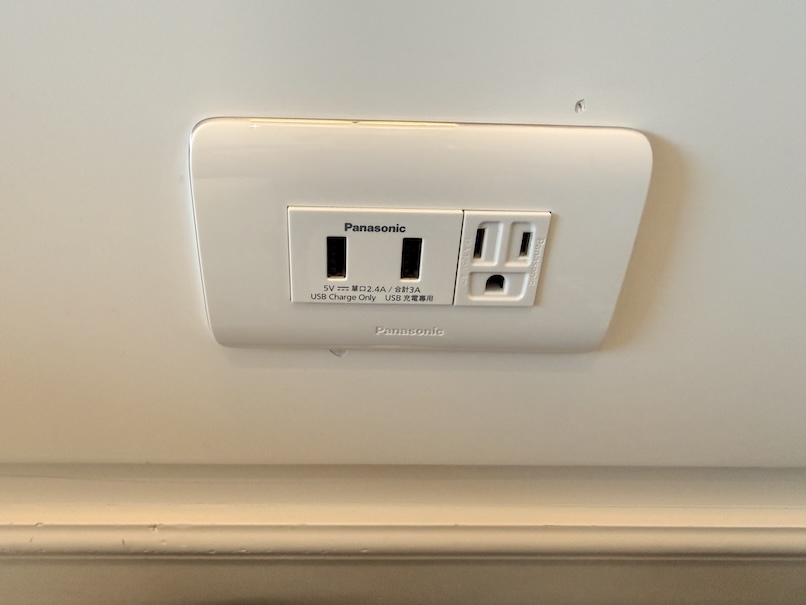 オークラプレステージ台北の客室:その他設備(コンセント)