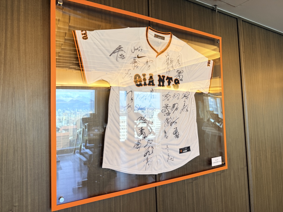 オークラプレステージ台北のフィットネス:ユニフォーム