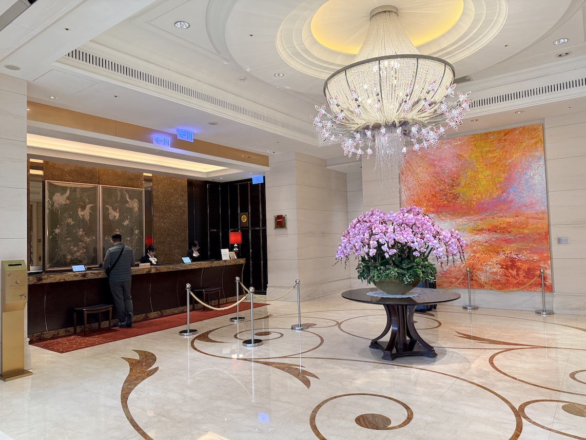 オークラプレステージ台北のロビー(レセプション)