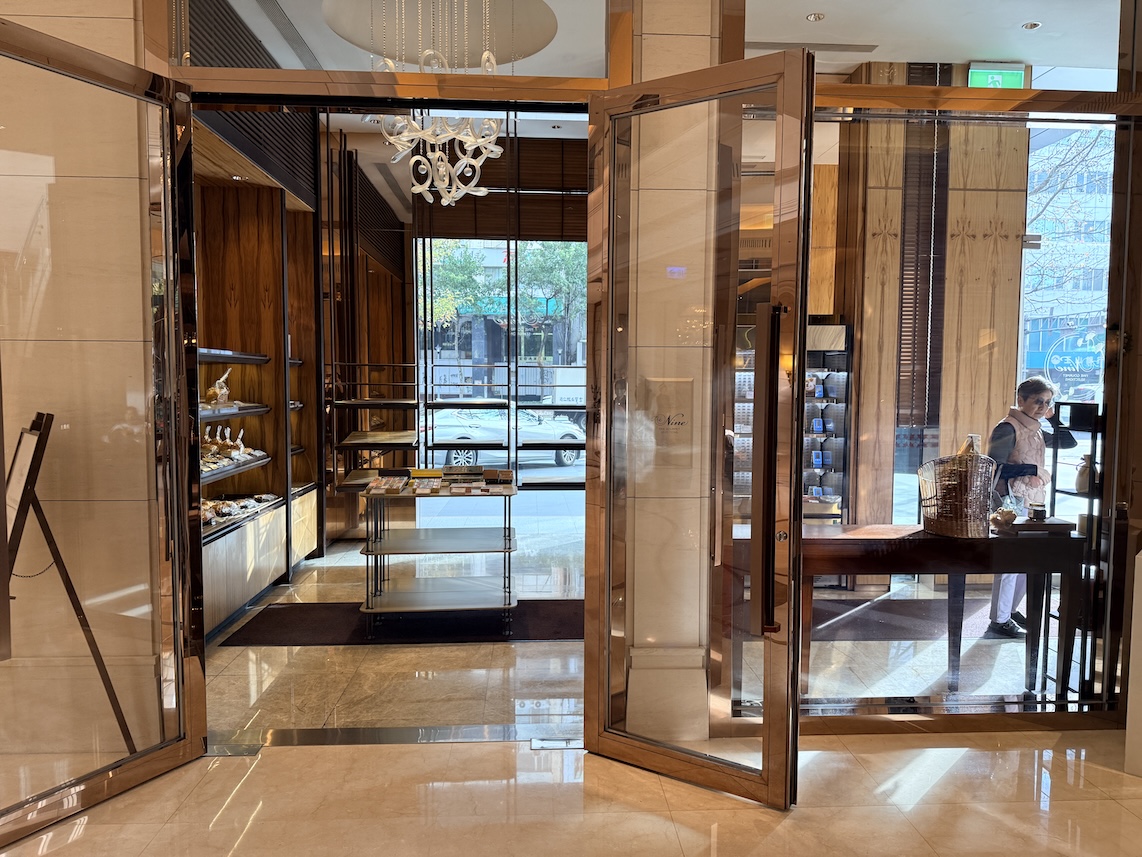 オークラプレステージ台北のお土産:ナイン(外観)