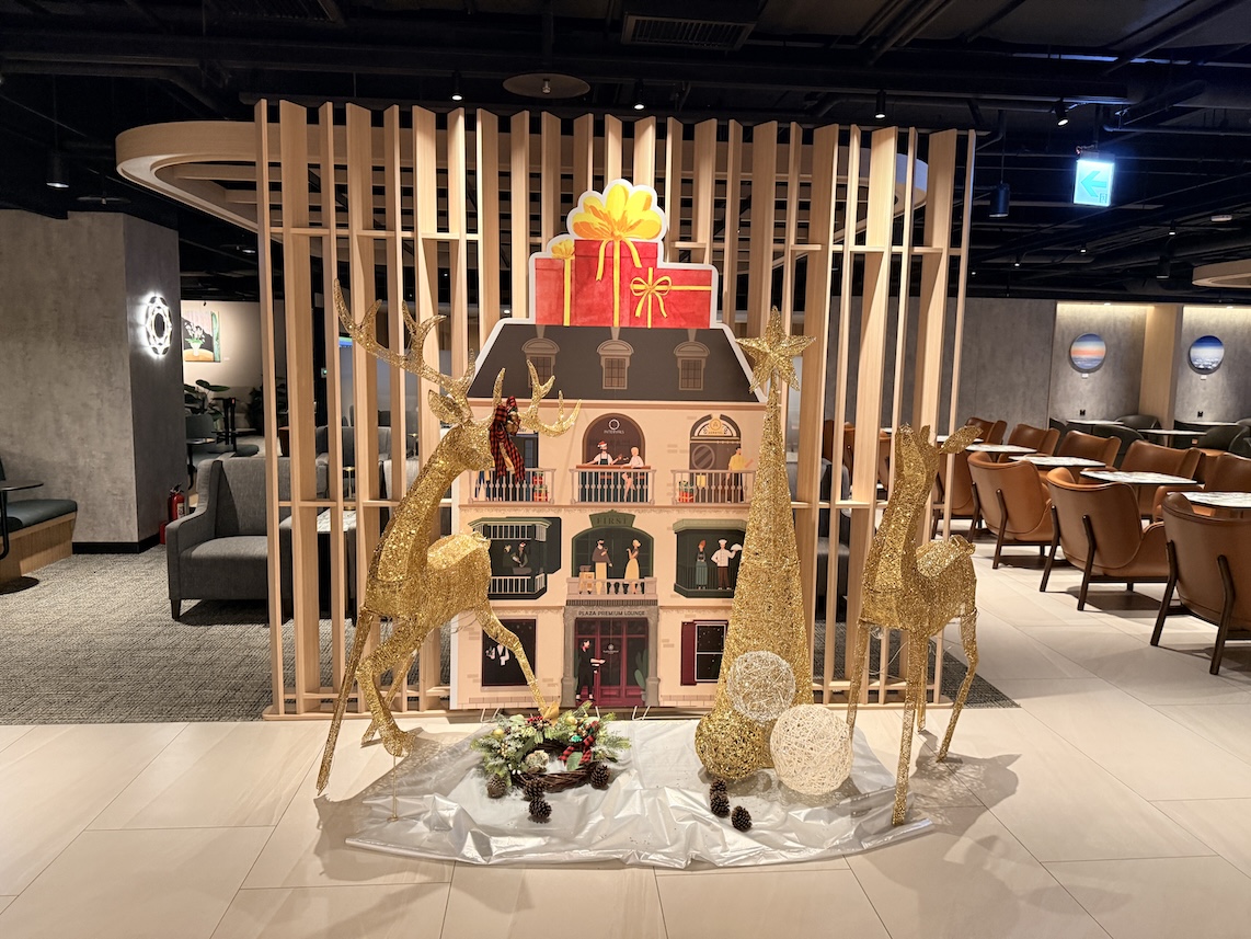 台北松山空港「PLAZA PREMIUM LOUNGE」の外観(オブジェ)