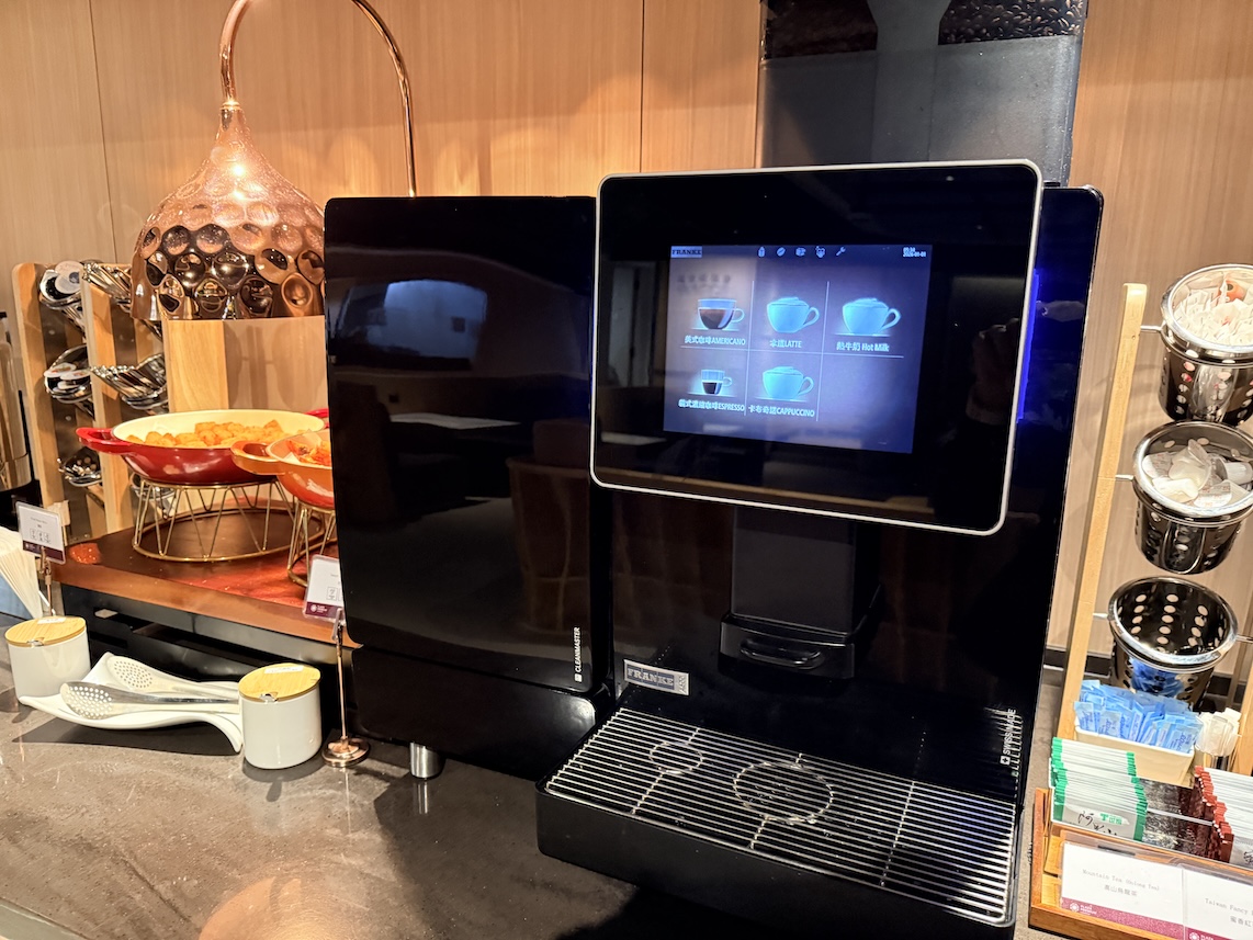 台北松山空港「PLAZA PREMIUM LOUNGE」のドリンク(コーヒー)