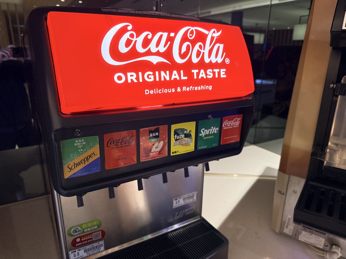 台北松山空港「AIRLINES VIP LOUNGE」のドリンク（ソフトドリンク）