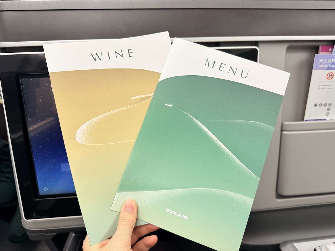 エバー航空ビジネスクラス：ドリンク（メニュー：表紙）