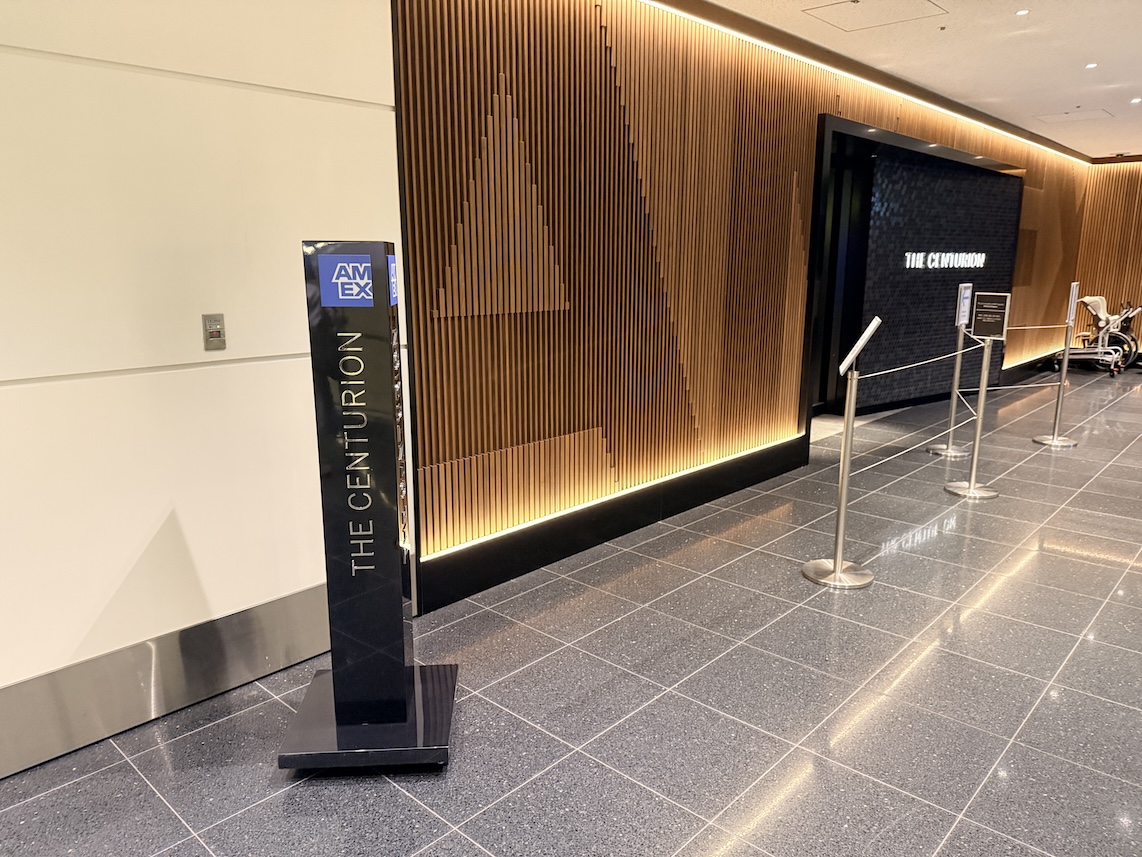 羽田空港「センチュリオンラウンジ」の行き方（3）