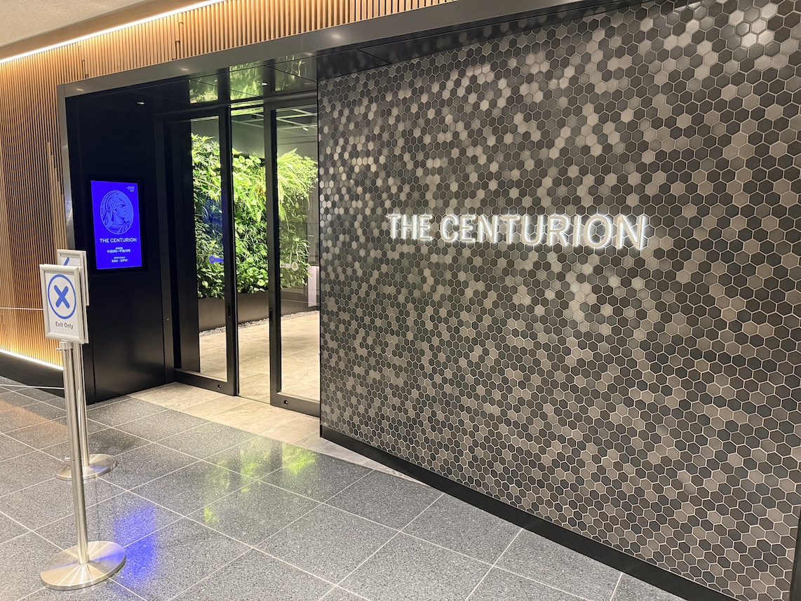 羽田空港「センチュリオンラウンジ」ブログレポート