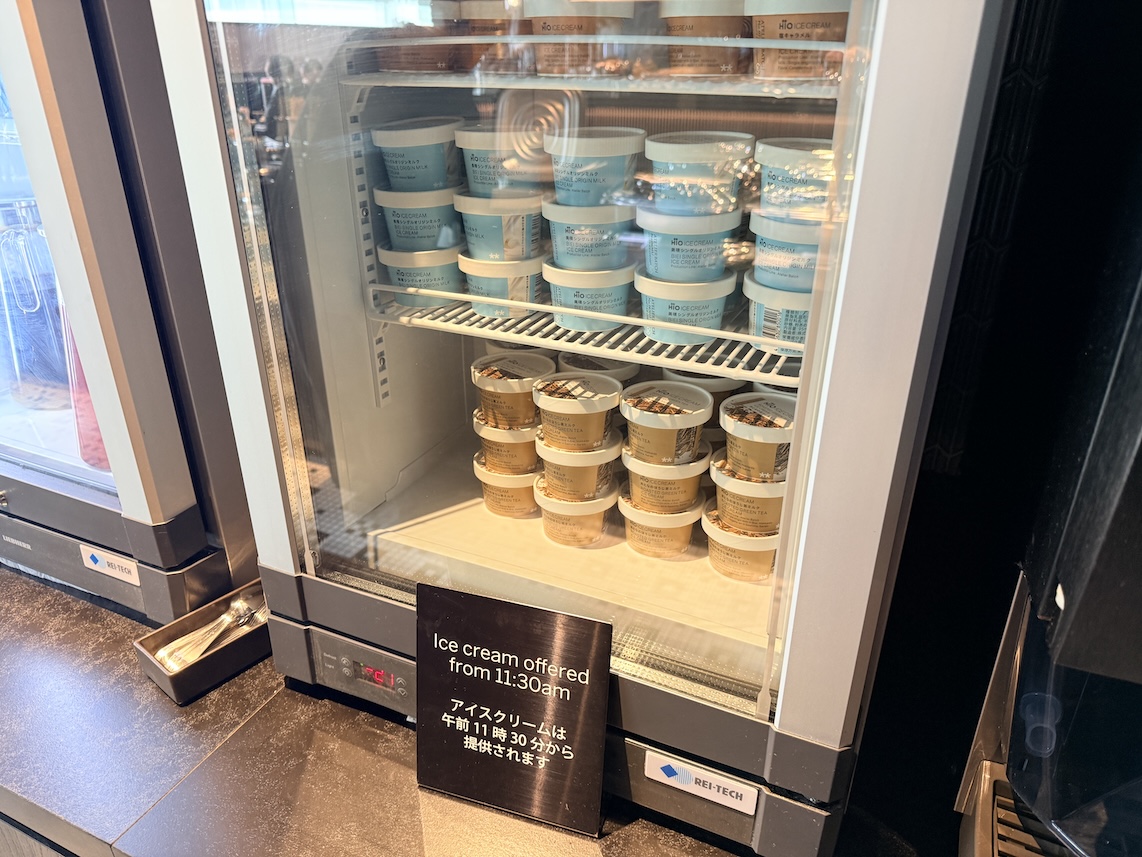羽田空港「センチュリオンラウンジ」の食事（アイス）
